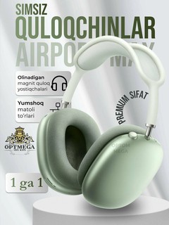 Беспроводные Bluetooth наушники Pods Pro, pro, pods 3, pro5, max, M10, AIR 31, P9