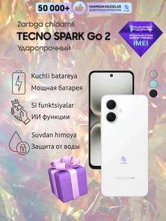TECNO Spark Go 2 smartfoni 4/64, 3/128, 2 SIM, 5000 mAs, 6.67' HD+ IPS ekran