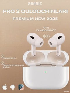 Беспроводные наушники airpods pro2, совместимые с системами Apple и Android