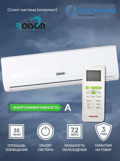 Konditsioner Roison Inverter RAC-12 RHWG GFBPWa Turbo rejimi bilan