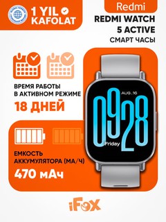 Smart soat Xiaomi Redmi Watch 5 Active