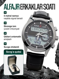 AL FAJR Erkaklar soati Qibla Watch