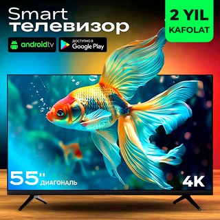 Телевизор Moonx Smart 55" 55AG900, черный