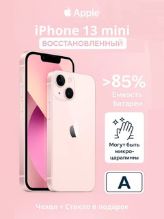 Восстановленный смартфон Apple iPhone 13 mini 5G REF A, A15 Bionic, 5.4'' OLED