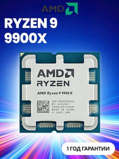 Protsessor AMD Ryzen 9 9900X CPU, 12 yadro / 24 oqim, 4.4 GHz, AM5 soket