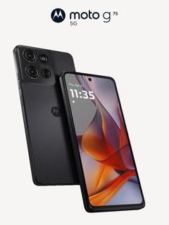 Смартфон Motorola G75 5G, 8/256 ГБ, гарантия 1 год, 5000 мАч 50 МП, IP68 игр