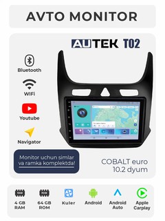Авто монитор Tesla, AUTEK T 02, 9/10.2" QLED, 4+64 ГБ Wi-Fi кулер, с проводами и рамкой