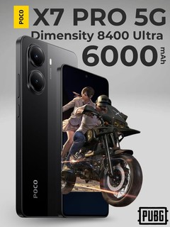 Smartfon Xiaomi Poco X7 Pro 12/256GB