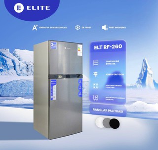 Холодильник Elite ELT RF 260 , серый