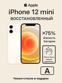 Tiklangan smartfon Apple iPhone 12 mini 5G REF A, A14 Bionic, 5.4'' OLED