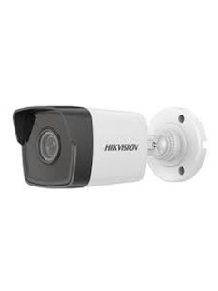 IP камера Hikvision DS-2CD1023G0E-I