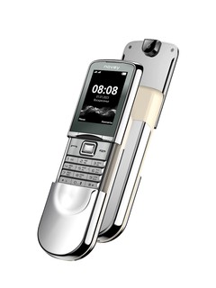 Кнопочный телефон Novey N880, серебристый