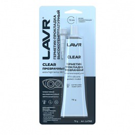 Yuqori haroratka chidamlik shaffof germetik Clear LAVR 70 g / Ln1740
