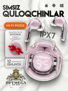 Наушники, беспроводные, с RGB, сенсорным дисплеем и микрофоном, Bluetooth 5.4