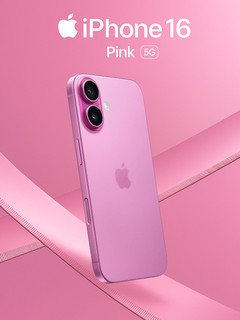 iPhone 16 128 SIM/DualSIM, чехол в подарок
