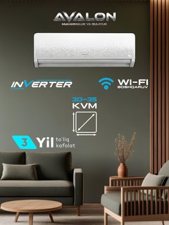 Кондиционер Avalon 12 inv, белый