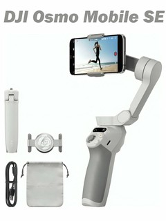 Стабилизатор DJI Osmo Mobile SE, для смартфонов, 3 оси, серый, Osmo Se