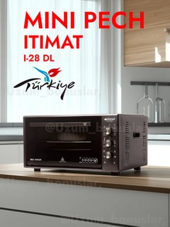 Мини-печь Itimat I-28 DFL