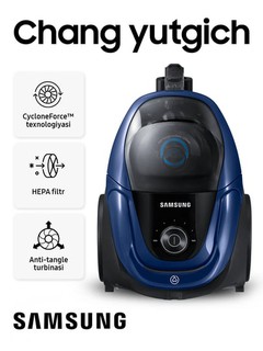Пылесос Samsung VC18M3125