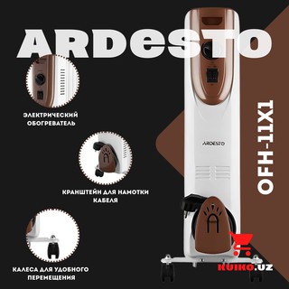 Обогреватель Ardesto OFH-11X1, белый