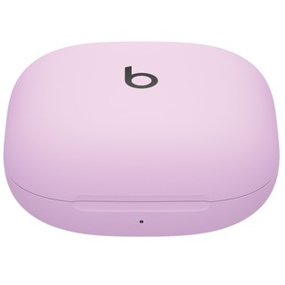 Наушники Beats Fit Pro, фиолетовый