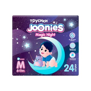 Трусики JOONIES Magic Night размер M 6-11 кг 24 шт