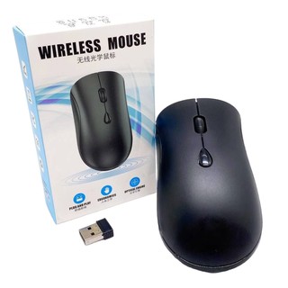 Мышь беспроводная Wireless X6