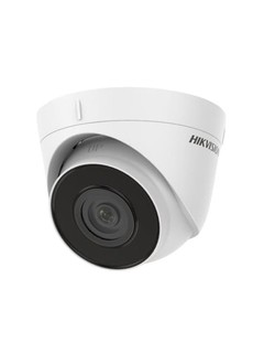 Камера видеонаблюдения Hikvision DS-2CD1323G0E, 2.8 мм, O-STD