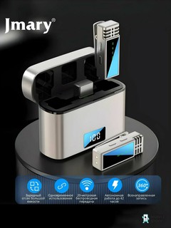 Микрофон для компьютера, игровой, студийный, для стримов, JMARY MW 15, MW 16, PW 13, Угольный