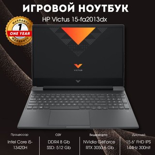 Ноутбук HP Victus 15
