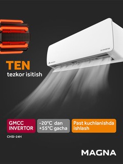 Кондиционер MAGNA CHSI-24H - DC INVERTER GMCC TOSHIBA, 7000W, 1200 м³/час