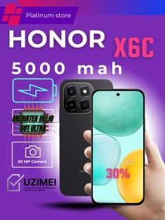 Смартфон Honor X6c, 6+256ГБ, с 120Гц экраном, 5300мАч батарея, 35Вт зарядка, 50МП камера