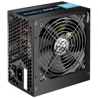 Zalman Wattbit II ZM600-XEII 600W quvvatlash blogi