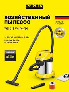 Uy changyutgichi Karcher WD 3 S V-17/4/20, 1.628-135.0