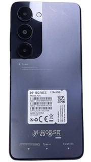 Смартфон M-Horse A35 8/128GB, Grey