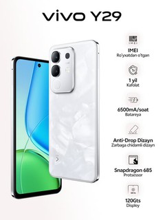 Смартфон Vivo Y29 8GB RAM, 128/256GB памяти, 6500mAч, 44W
