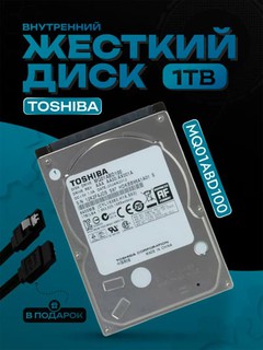 Qattiq disk 500gb SATA HDD 2.5 Seagate , noutbuk va kompyuter uchun