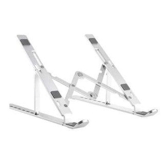 Подставка для ноутбука Marvers Laptop Stand MS-TE121