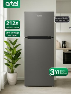 Холодильник Artel HD 276FN S-IN