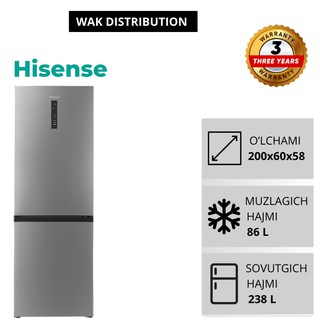 Холодильник Hisense RD 43WC, cерый