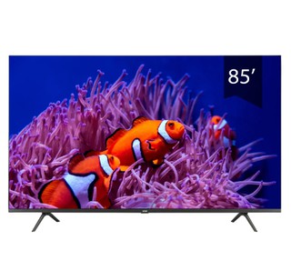 Телевизор ARTEL A85MQ9700 , Тёмно-серый