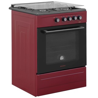 Кухонная плита Shivaki 6400-G