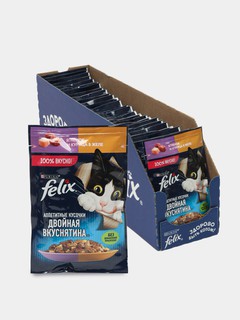 FELIX nam ovqat mushuklar uchun qo'zichoq va jele tovuqli, 75 g x 26 dona