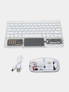 Беспроводная клавиатура, мышь и аккумуляторный комплект, с RGB-подсветкой