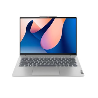 Noutbuk LENOVO IDEAPAD SLIM 5 16IMH9 ULT7-155H 16GB 512GB 16,0'' 2K OLED 400nits backlit