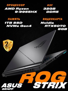 Noutbuk Asus ROG Strix G16