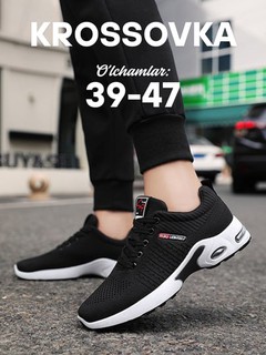 Мужские кроссовки, обувь, размер 39 - 47