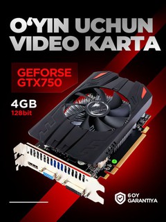Графические карта/GEFORSE GTX750/4gb/128bit
