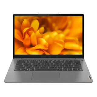 Ноутбук Lenovo IdeaPad 3 | Intel Core i5-1235U | DDR4 4GB | SSD 256GB | 15.6" IPS FHD 1920×1080 60 Hz | Intel Iris Xe Graphics | Arctic grey