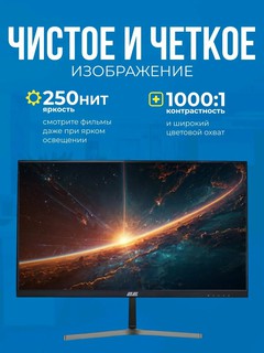 Monitor 2E 23.8" D2423B D-Sub, HDMI, MM, IPS, 75Hz, FreeSync